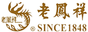 老凤祥(广东)